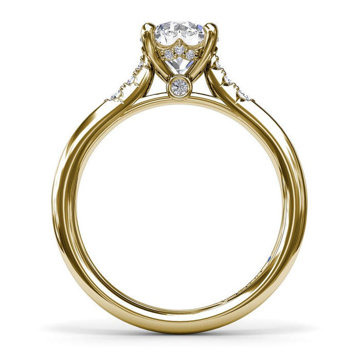 Subtle Radiance Engagement Ring Setting